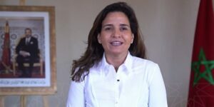 الإعلان عن الدورة 23 من معرض DAWAJINE للدواجن