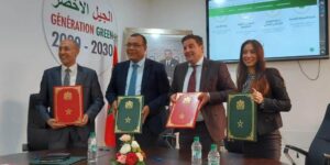 وزارة الفلاحة تصدر توضيحات بخصوص منع ذبح بعض سلالات “البقر الحلوب”
