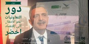 الحكومة: 500 درهم لدعم  رؤوس الأغنام المستوردة.