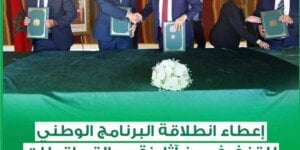 موسكو تنهي العمل باتفاقية الحبوب عبر البحر الأسود