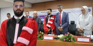جامعة ابن طفيل ندوة علمية ..مدونة الصحافة و النشر  بين رهانات النص  اكراهات التنزيل