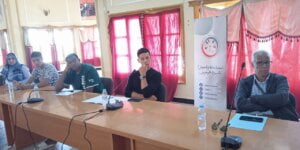دعوة وزير الفلاحة فيديرالية الاستشارة الفلاحية الخاصة لليوم الوطني للاستشارة الفلاحية تثير مجموعة من التسائلات