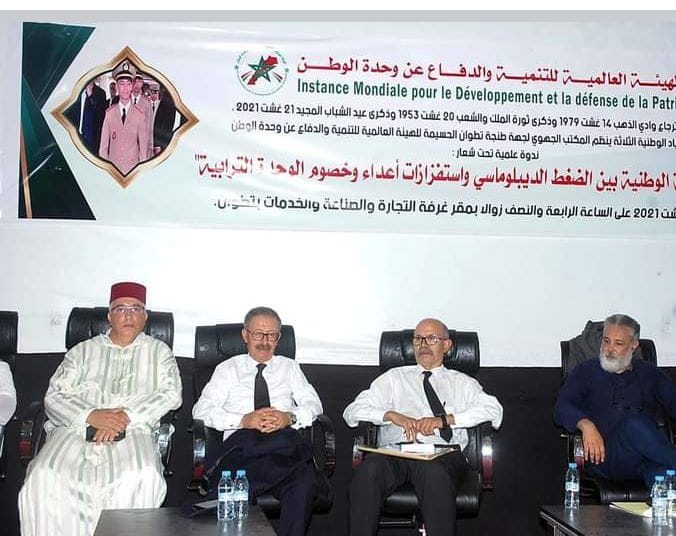 صورة من الارشيف