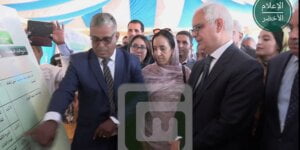 اكادير-  اعلان عن افتتاح المعرض الدولي للمنتجات المحلية و السينيغال ضيف شرف
