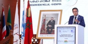 المغرب و الصين يوقعان اتفاقية في مجال المنتزهات الجيولوجية