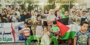 معرض الحبوب والمطاحن، أربع اتفاقيات لتطوير التعاون التقني في مجال الحبوب