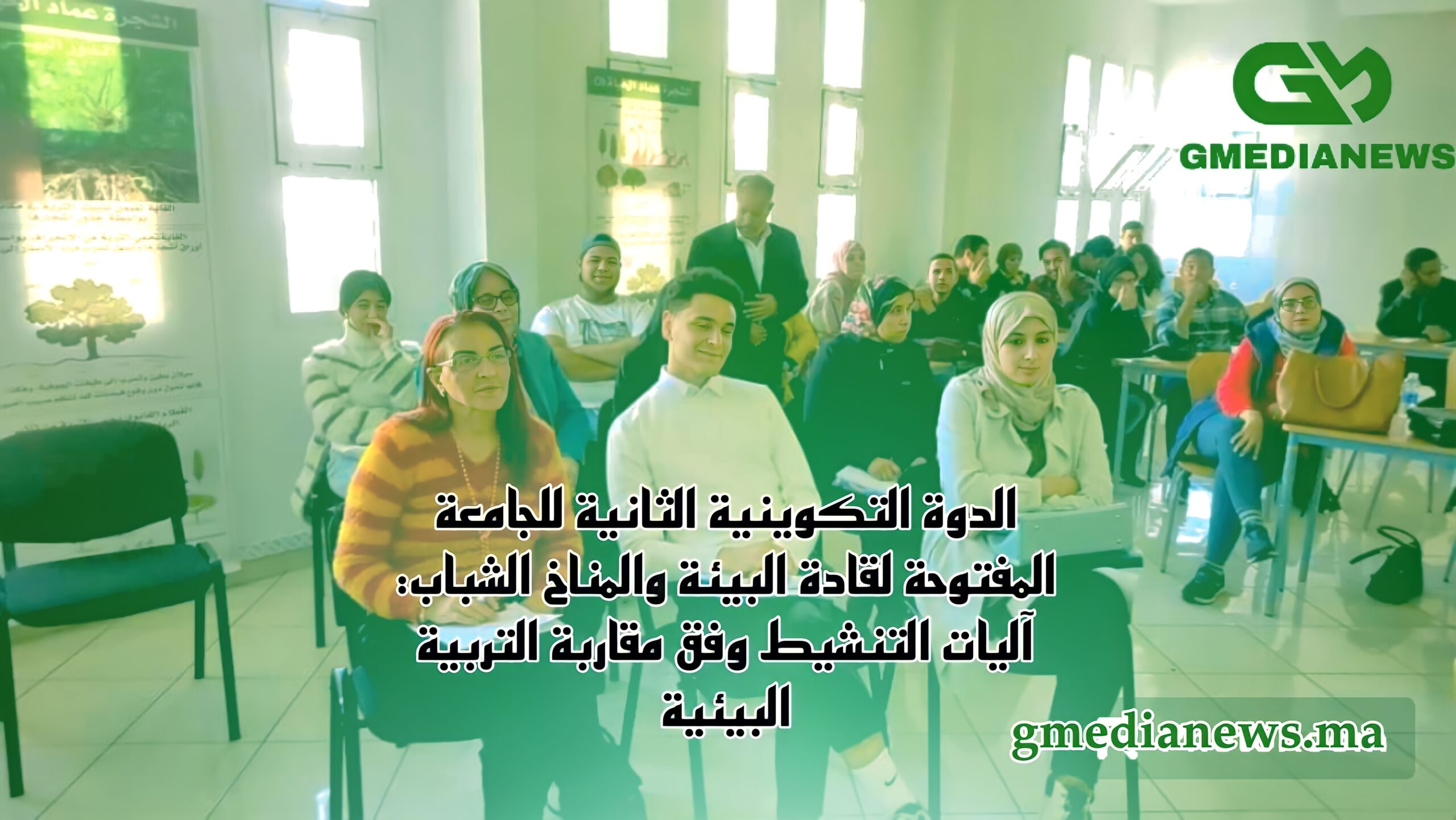 موعد الدورة 16 للملتقى الدولي للفلاحة بالمغرب تحت شعار المناخ و الفلاحة