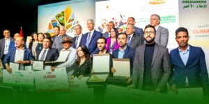 مكناس-حفل توزيع جوائز الدورة السادسة للمباراة المغربية للمنتوجات المجالية
