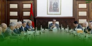 القنيطرة- حفل استقبال بمقر العمالة بمناسبة عيد الأضحى 2024.