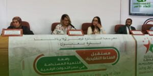 مبادرة طبية بتامسنا تحت شعار ” صحة وتنمية وتوعية”