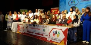المنتدى الدولى بالايسيسكوا بالرباط تحت شعار ” القران والغرب نحو نهج عقلاني”