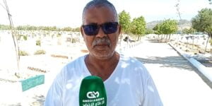 تهنئة جلالة الملك محمد السادس بعيد الشباب المجيد