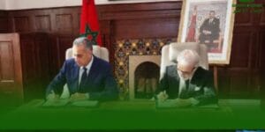 دار الطالبة بعرباوة: نموذج ناجح في مكافحة الهدر المدرسي