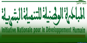 “مغاربة لبنان” يرفضون خيار الإيواء