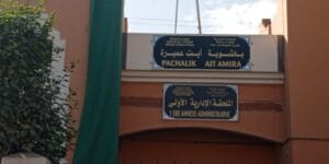 مغرب الحضارة زيارة الرئيس الصيني للمغرب عندما يقتنع الكبار بمصداقية وطموح المغرب