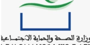 حفل توزيع جوائز الكاف بمراكش لسنة2024