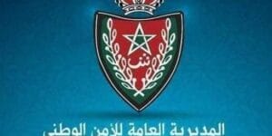 مغرب الحضارة : مدونة الأسرة تحفظ الوطن من الشيخوخة والتفكك والانحراف أولا.