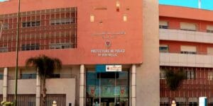 المدير العام للأمن الوطني يأمر بترقية استثنائية لشهيد الواجب عبد الغني رضوان