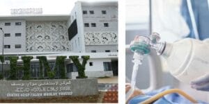جائزة المجتمع المدني في دورته السادسةلسنة2024
