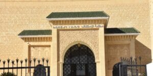 موت طبيعي أم جرم مشهود.. العثور على جثة تلميذ في ظروف غامضة بإقليم سيدي قاسم