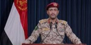 تهنئة لصاحب الجلالة بمناسبة دكرى تقديم وتيقة المطالبة بالاستقلال