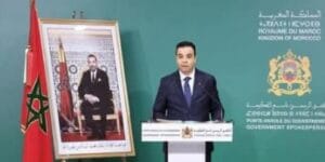المجلس الحكومي صادق على تعيينات بمناصب سامية