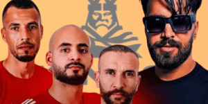 هزيمة اسود الاطلس امام منتخب كولومبيا في بطولة دوري الملوك ب 4 ل 1