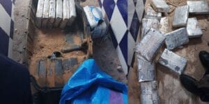 تعيينات جديدة في الأمن الوطني لتعزيز الكفاءة وتداول المسؤولية
