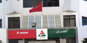  توقف مؤقت لخدمات ترامواي الرباط-سلا