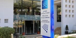 الحموشي يستقبل نظيره الباكستاني لتعزيز التعاون الأمني الثنائي