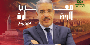أمن تطوان يحجز 17 ألف قرص مخدر ويوقف أربعة أشخاص بتهمة ترويج المؤثرات العقلية