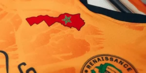 أمير المؤمنين يهيب شعبه الوفي الى الامساك عن اضحية العيد
