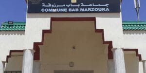 أوضاع مقلقة لموظفي الجماعات الترابية تثير تساؤلات في البرلمان