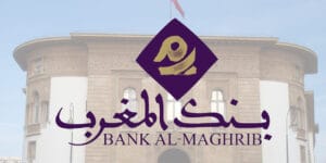 توقيف شبكة إجرامية متورطة في الاختطاف والاحتجاز