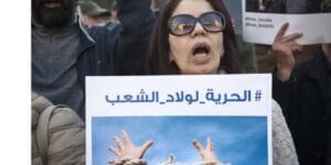 الوكالة الوطنية لحوض سبو تستثمر 126 مليون درهم لتعزيز إدارة المياه
