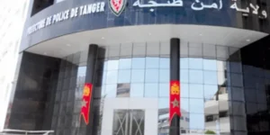 جامعة ابن طفيل تحتضن يوما دراسيا حول المرأة المهندسة بمناسبة اليوم العالمي للمرأة