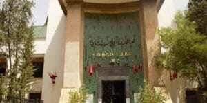 الملك محمد السادس يغادر الدار البيضاء غاضبًا بسبب بطء إنجاز المشاريع التنموية
