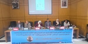 توقيع اتفاقية شراكة بين مؤسسة محمد السادس لموظفي الأمن الوطني ووكالة تنمية الشمال