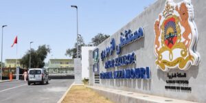 انطلاق الحملة الوطنية لتحسيس النساء بأهمية تتبع الحمل 