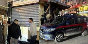 الحرب التجارية بين أكبر إقتصادين