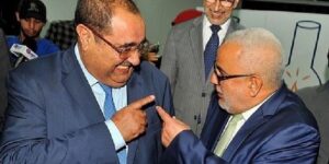 المعهد الملكي للشرطة يحتفي برجال ونساء الأمن الموشحين بأوسمة ملكية سامية