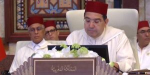 تمويل أخضر جديد بقيمة 70 مليون يورو يدفع بالمغرب نحو اقتصاد منخفض الكربون