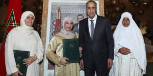 المغرب يترأس شبكة دولية لمحاربة الفساد لسنتي 2025-2026