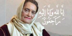 حموشي يمثل المغرب في منتدى استخباراتي دولي بموسكو