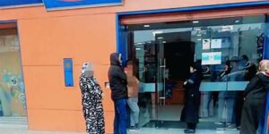 تحقيقاتالمفتشية العامة تفضح إخلالات في صفقات دراسات عمومية