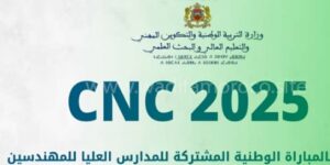 تصريحات برلماني تُشعل غضب الممرضين: “إهانة مرفوضة لركيزة المنظومة الصحية”