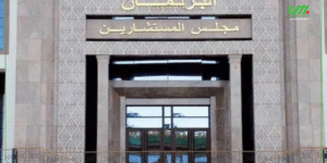 مكناس تحتضن المنتدى الرابع للاستثمار والسياحة لمغاربة العالم بمناسبة اليوم الوطني للمهاجر