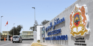 وفد برلماني مغربي يشارك في مؤتمر حزب العمال البريطاني بليفربول.