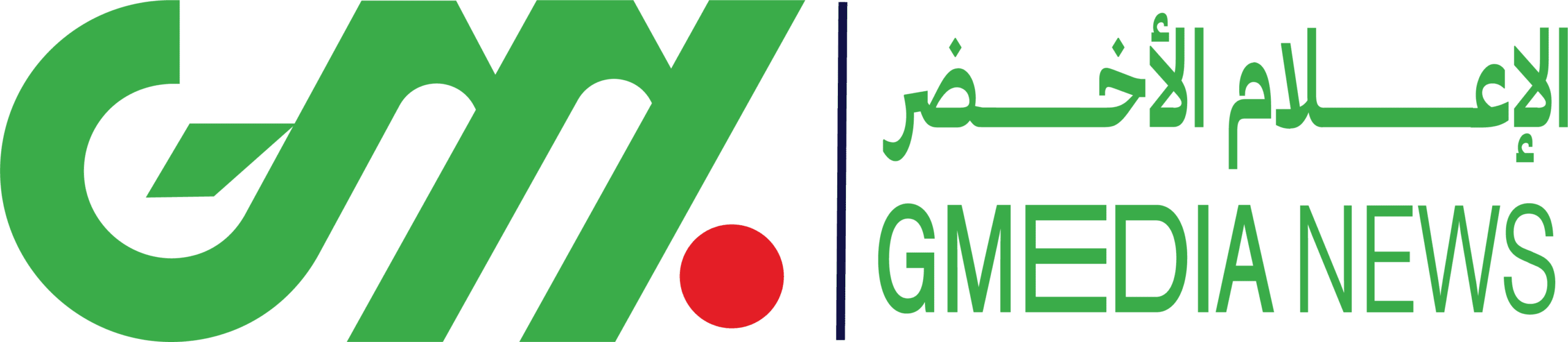 الإعلام الأخضر